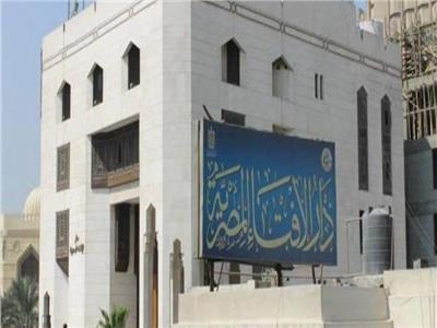 ما حكم تحويل المقابر إلى مساكن؟ الإفتاء تُجيب 