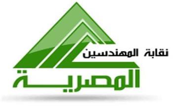 تكريم مهندسي أسوان الرواد والمتميزين
