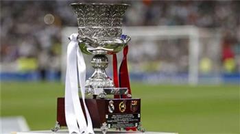   غدا.. نهائى كأس السوبر الإسبانى بين ريال مدريد وأتلتيك بيلباو بالرياض