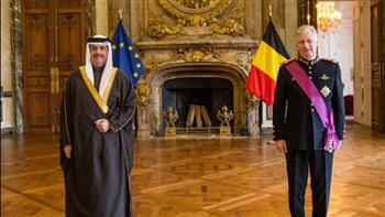   ملك مملكة بلجيكا يتسلم أوراق اعتماد سفير مملكة البحرين في بروكسل