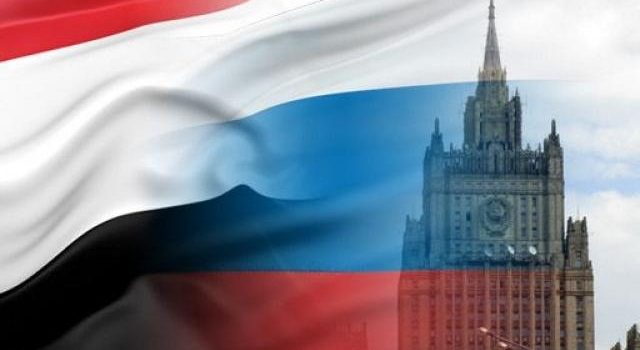 اليمن وروسيا تبحثان تعزير العلاقات الثنائية