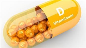 فوائد فيتامين D للرجال مذهلة .. تعرف عليها