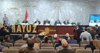 انطلاق فعاليات النسخة الثانية للبورصة المصرية اليوم الأحد
