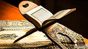 حكم تشغيل إذاعة القرآن الكريم ونحن خارج المنزل