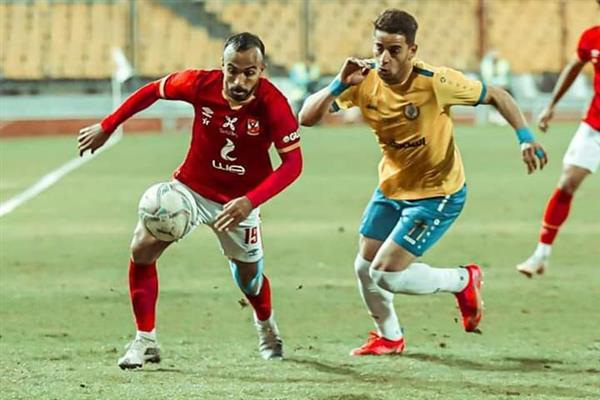 بث مباشر|| مباراة الأهلي والإسماعيلي في كأس الرابطة المصرية الحديثة