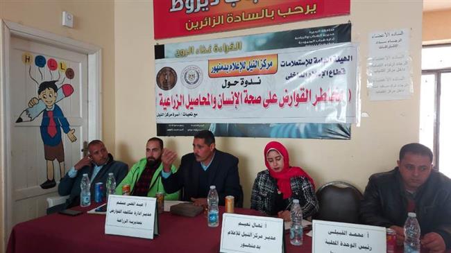ندوة تثقيفية عن مخاطر القوارض على صحة الإنسان والمحاصيل الزراعيه