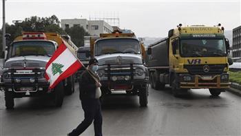   أزمة الكهرباء توقف بث الإذاعة اللبنانية