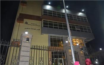 «طلع البدر علينا».. فى حفل إنشاد ديني بثقافة دمنهور 