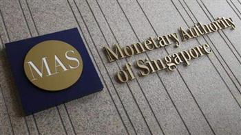   البنك المركزى السنغافوري يصدر إرشادات لمنع تداول العملات المشفرة