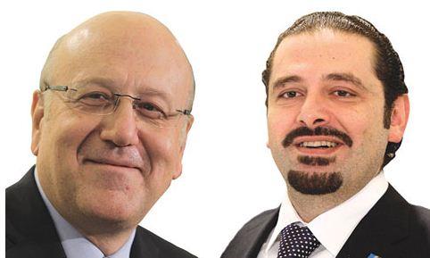ميقاتي والحريري يدينان الهجوم على مطار أبوظبي.. ويؤكدان التضامن الكامل مع الإمارات