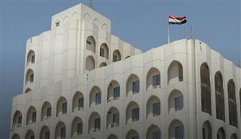   العراق يدين الهجوم على الإمارات واستهداف أنابيب نفطية