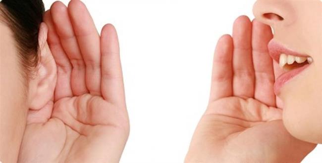 الإفتاء توضح عقوبة إفشاء الأسرار