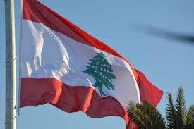 الخارجية اللبنانية تدين الهجوم على أبوظبي وتؤكد تضامن لبنان مع الإمارات