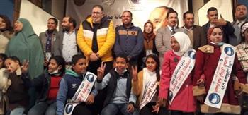 مستقبل وطن المنيا يختتم فعاليات مسابقة أوائل الطلبة للمرحلة الابتدائية  