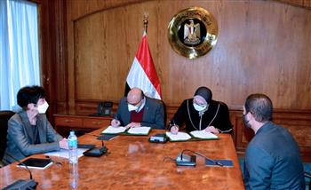   مصر توقع مع «اليونيدو» وثيقة مشروع تطوير المجمعات الصناعية الصديقة للبيئة 