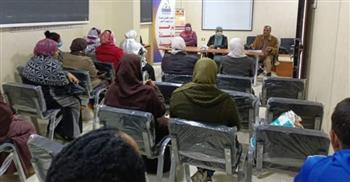 «القومى للمرأة» ينظم ندوة «رؤية على قانون العمل» بمدينة الغردقة 