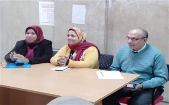   ندوة «أهمية التمكين الاقتصادى للمرأة» بغرب الأسكندرية