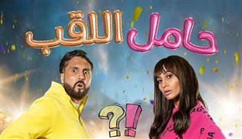 3 أفلام دفعة واحدة في دور السينما 