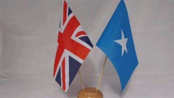الصومال وبريطانيا يبحثان سبل تعزيز العلاقات الثنائية