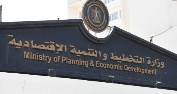 وزارة التخطيط: نعمل على إعطاء جهات الإسناد المنهجية لإدارة استثمارات الدولة بشكل سليم