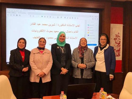 إنشاء "نادي تكنولوجيا سيدات مصر" بمعهد بحوث الإلكترونيات لتشجيع المرأة