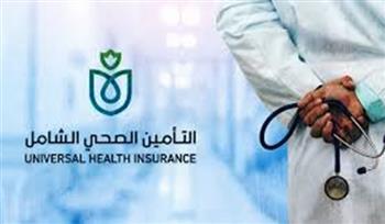 رئيس الوزراء: التأمين الصحي الشامل ركيزة أساسية للتنمية المستدامة