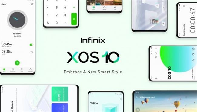 infinix xos 10  يفوز بجائزة أكثر انظمة التشغيل ابتكاراً في 2021