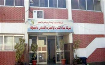 مياه أسيوط تعقد إجتماعا لمناقشة أعمال إحلال وتجديد محطة نزلة عبد اللاه