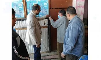 محافظ البحيرة: غلق 11 مطعم و محال تجاري  