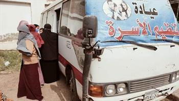 «صحة الشرقية»: قافلة تنظيم الأسرة والصحة الإنجابية قدمت الخدمة لـ 2000 سيدة
