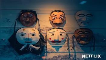 الملامح الأولى من النسخة الكوري لـ La casa de papel 