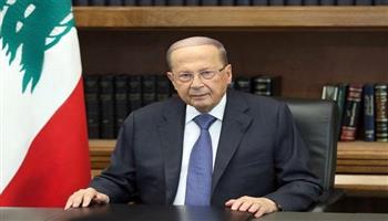   الرئيس اللبنانى يستقبل أعضاء السلك الدبلوماسى العربى والأجنبى غدا 