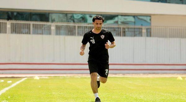 أيمن حفنى يشارك فى تدريبات الزمالك استعدادًا للمحلة