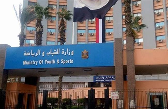 صبحي: أليات جديدة لتعظيم الموارد الذاتية للاتحادات 