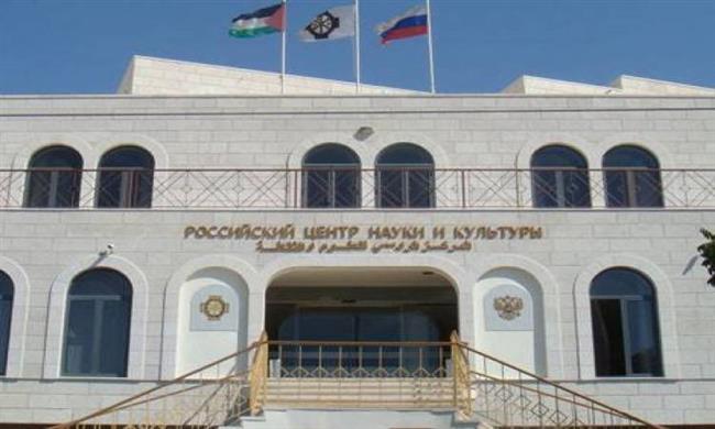 حفل فني لفرقة "راد وست" الروسية بالإسكندرية