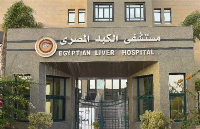44197 كشف طبي و3602 أشعة فيبروسكان و716 جراحة استئصال أورام بالكبد مجانا في 2021