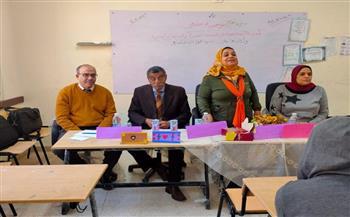 «الصحة النفسية والتوافق الاجتماعى» بمدرسة في الإسكندرية