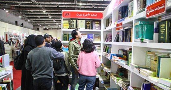 «هيئة الكتاب» تصدر رواية «المحتال» استعدادا للمشاركة في معرض القاهرة
