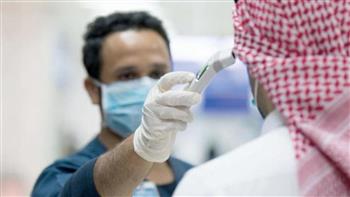   «الصحة السعودية»: الموجة الأخيرة من كورونا هي الأعلى في المملكة منذ تفشي الوباء