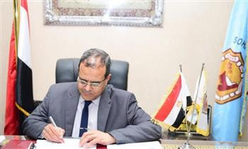  تأجيل الإمتحانات يومى 6 و8 يناير فى جامعة سوهاج