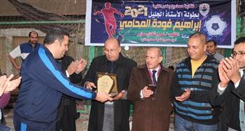   نقابة محامين المنيا تنظم بطولة كأس «إبراهيم فودة»