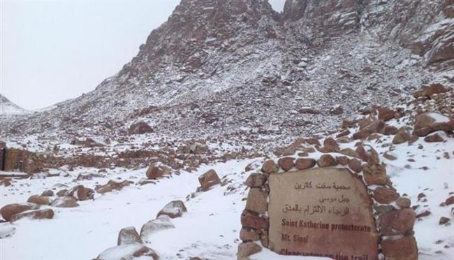 لأول مرة.. مياه متجمدة في مصر