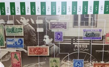 البريد المصري يشارك في المعرض الدولي الأول للطوابع بـ«إكسبو دبي» 