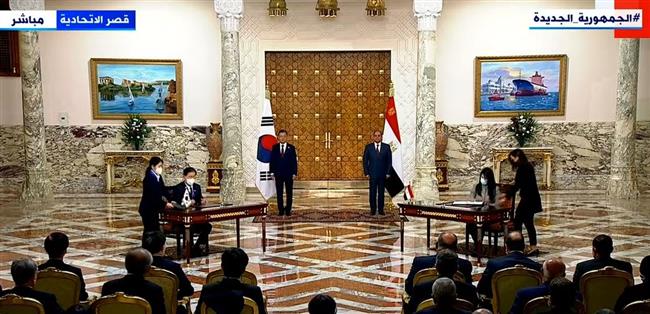 تعرف على الاتفاقيات المشتركة بين مصر وكوريا الجنوبية