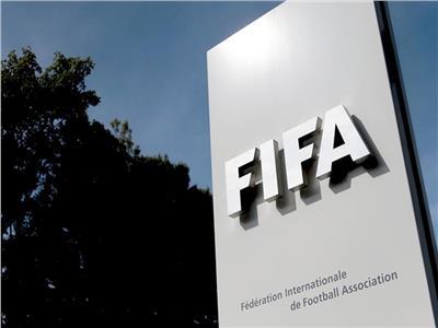 فيفا يكشف عن تعديلات جديدة في لوائح الإعارات
