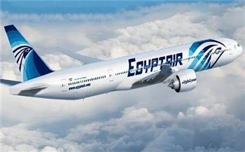 مصر للطيران تشارك في مؤتمر القمة العالمية لطاقة المستقبل في أبوظبي 