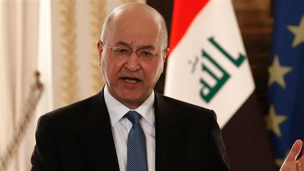 الرئيس العراقي يؤكد انفتاح بلاده على المجتمع الدولي