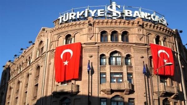 "المركزي التركي" يواجه نزيف الليرة وارتفاع التضخم بإبقاء الفائدة عند 14 %