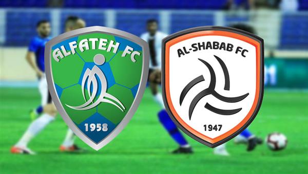 فريقا «الشباب»و «الفتح» يتعادلان 1/1 في دوري كأس الأمير محمد بن سلمان