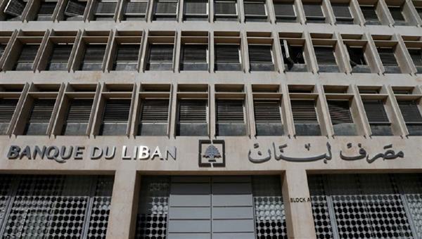 «لبنان المركزي» يسمح ببيع الدولار دون سقف